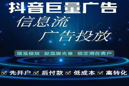 百度竞价排名策略解析：一家公司的广告投放策略全揭秘