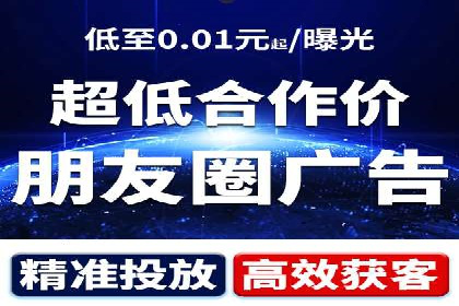 百度推广策略优化：实战案例分享