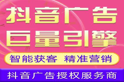 百度广告推广案例：助力企业快速成长